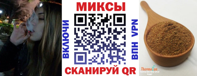 Купить где  Западная Двина  БУТИРАТ буратино 