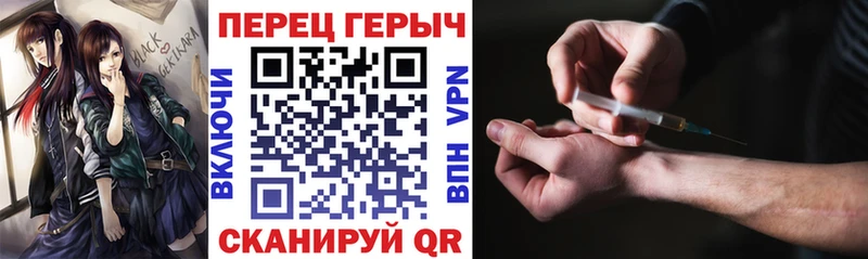 Героин Афган  Купить где  Западная Двина 