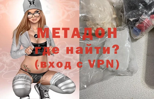 альфа пвп Краснотурьинск