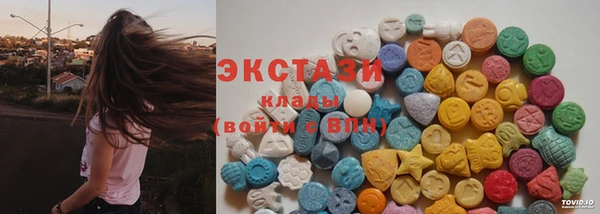 альфа пвп Костерёво
