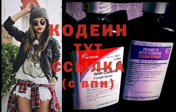 прущая мука Коряжма