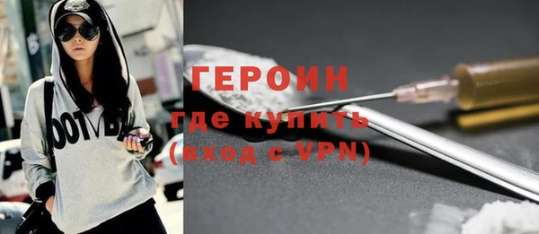 альфа пвп Костерёво