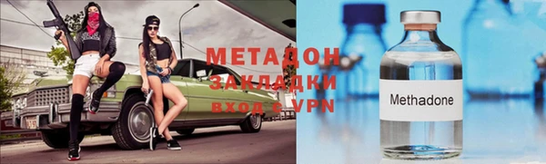 прущая мука Коряжма