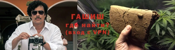 Альфа ПВП Красноперекопск