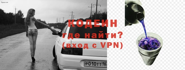 прущая мука Коряжма