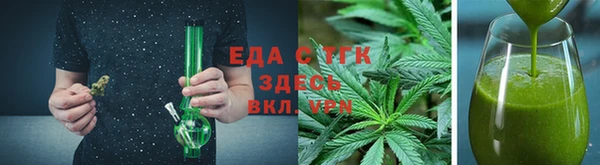 МДМА Корсаков