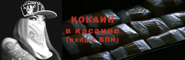 альфа пвп Краснотурьинск