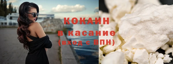 альфа пвп Костерёво