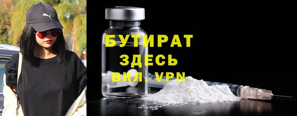 прущая мука Коряжма