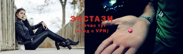 альфа пвп Костерёво