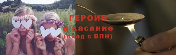 альфа пвп Краснотурьинск