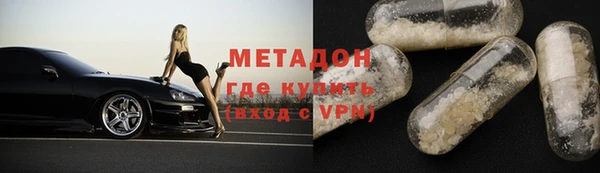 прущая мука Коряжма