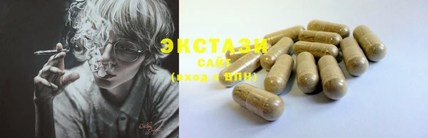 прущая мука Коряжма