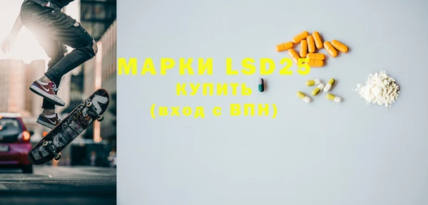 прущая мука Коряжма