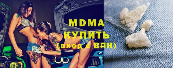 прущая мука Коряжма