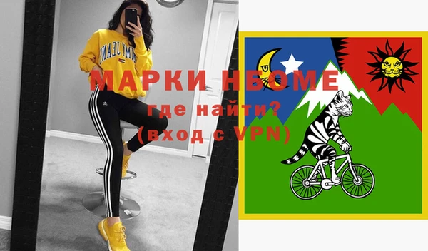 прущая мука Коряжма