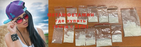 альфа пвп Краснотурьинск