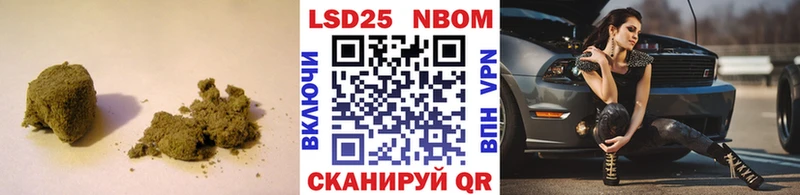Купить  Западная Двина  Лсд 25 экстази кислота 